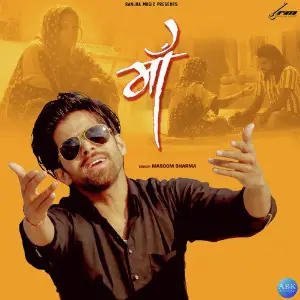 Maa - Single Masoom Sharma