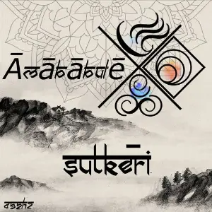 Amababule image