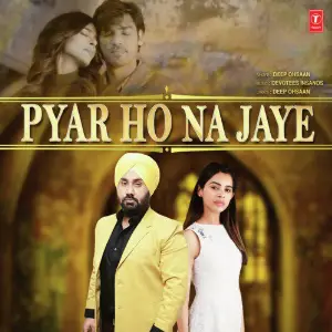 Pyar Ho Na Jaye image