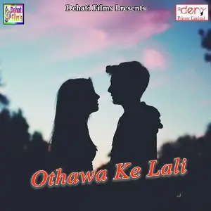 Othawa Ke Lali image