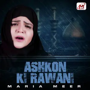 Ashkon Ki Rawani - Single image
