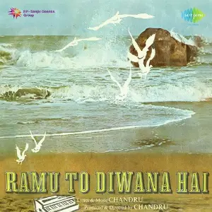Ramu To Diwana Hai Chandru