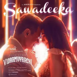 Sawadeeka (From Vidaamuyarchi) image