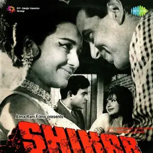 Shikar Shankar-Jaikishan