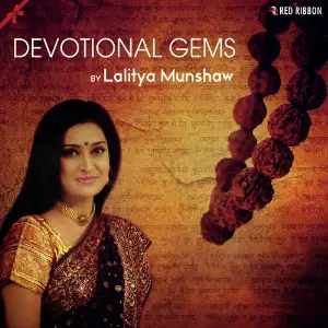 Devotional Gems By Lalitya Munshaw Lalitya Munshaw, Suresh Wadkar
