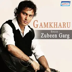 Gamkharu image