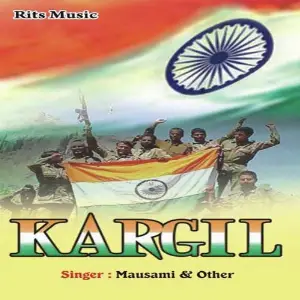 Kaargil image