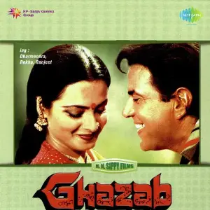 Ghazab 