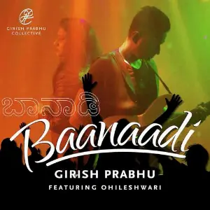 Baanaadi image