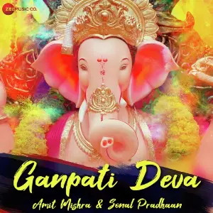 Ganaraya Divya Kumar