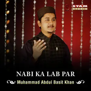 Nabi Ka Lab Par - Single image