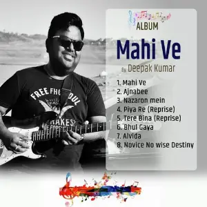 Mahi Ve Deepak Kumar