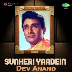 Sunheri Yaadein - Dev Anand image