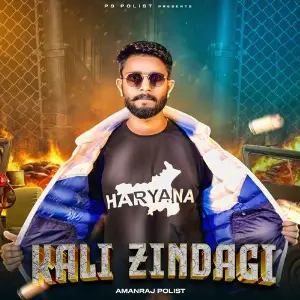 KALI ZINDAGI AMANRAJ POLIST