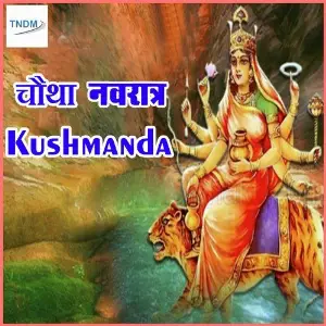 Chautha Navratra Maa Kushmanda image