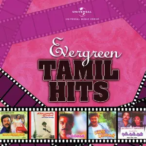 Evergreen Tamil Hits Various Artists