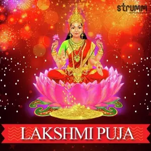 Lakshmi Puja - English image