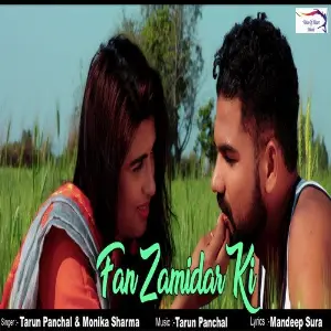 Fan Zamidar Ki image