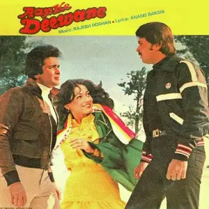 Aap Ke Deewane Rajesh Roshan