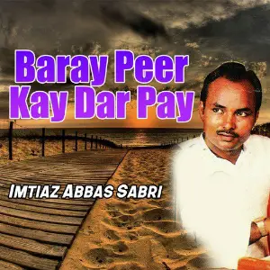 Baray Peer Kay Dar Pay - Single image