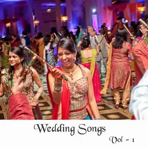Wedding Songs, Vol. 1 Musarrat Nazir, Farida Khanum, Noor Jehan