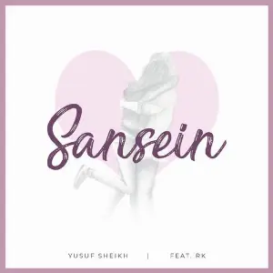 Sansein image