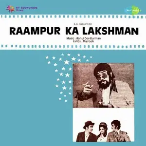 Raampur Ka Lakshman 