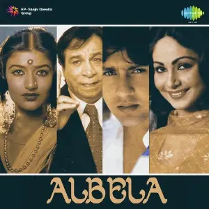 Albela Bappi Lahiri