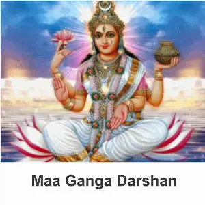 Maa Ganga Darshan image