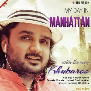 Khubaroo image