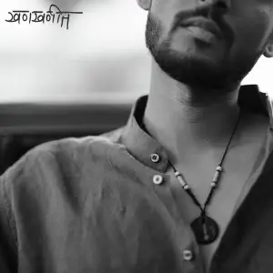 Khankhanit image