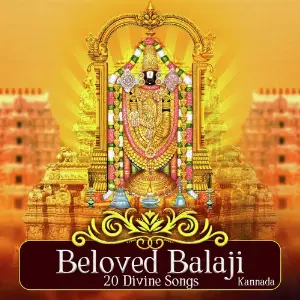 Beloved Balaji - 20 Divine Songs - Kannada image