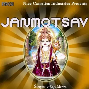 Janmotsav image