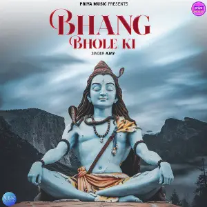 Bhang Bhole Ki - Single image
