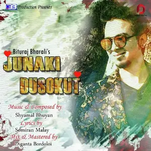 Junaki Dusokut image