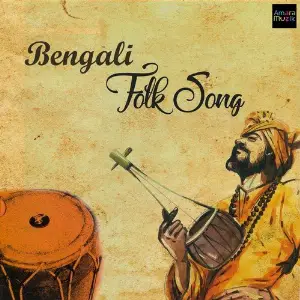 Bengali Folk Song Special image