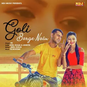 Goli Barge Nain image