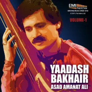 Yaadash Bakhair, Vol.1 image