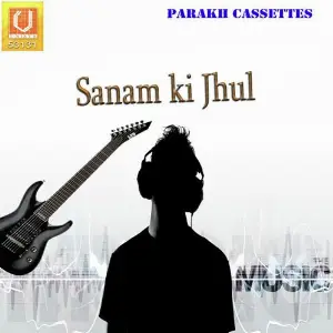Sanam Ki Jhul image