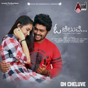 Oh Cheluve image