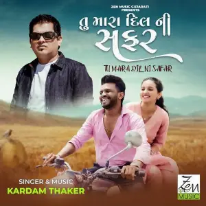 Tu Mara Dil Ni Safar image