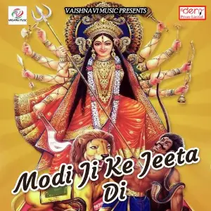 Modi Ji Ke Jeeta Di image