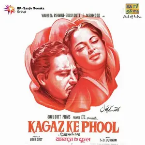Kagaz Ke Phool S. D. Burman
