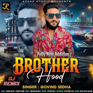Brother Hood image