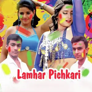 Lamhar Pichkari image