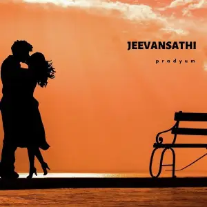 Jeevansathi image