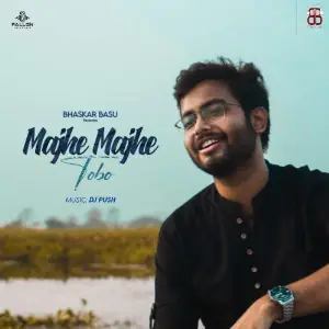 Majhe Majhe Tobo image