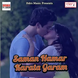 Saman Hamar Karata Garam image