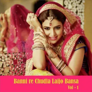 Banni Re Chudla Laijo Bansa, Vol. 1 image