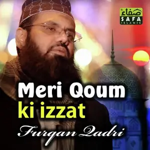 Meri Qoum Ki Izzat image